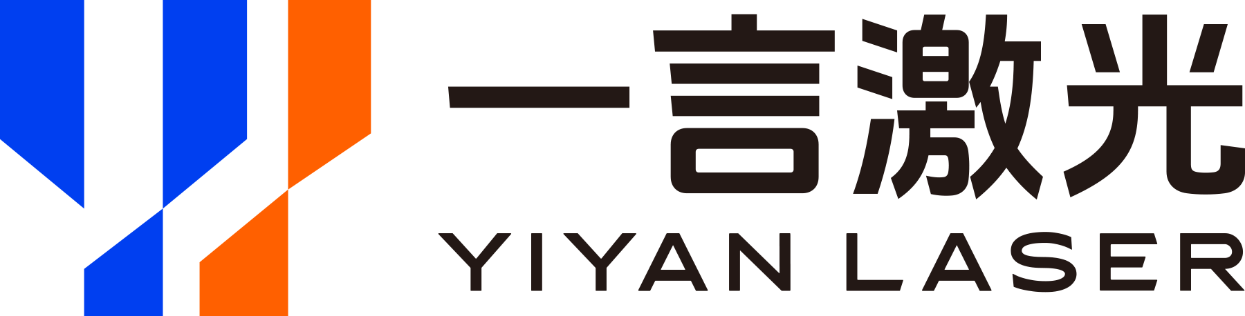 一言激光 Yiyan Laser